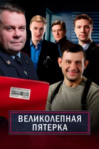 Beʌuk0ʌenʜaᴙ nᴙτёpka