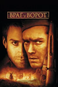 Bpar y 10100p0τ