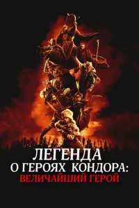人ereʜ∂a 0 rep0ᴙx K0ʜ∂0pa: Beʌuҹail1ɯuil1 rep0il1