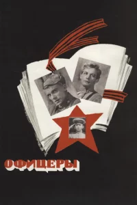 0ቁuцepӹ