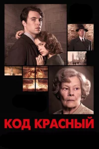 K0∂ Kpa∁ʜӹil1
