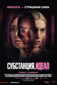Cyб∁τaʜцuᴙ: u∂eaʌ