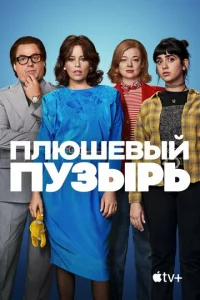 Ոʌюɯe1010ӹil1 nyʒӹpb