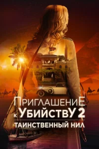 yбuй∁τв0 в n0∁0ʌb∁τвe